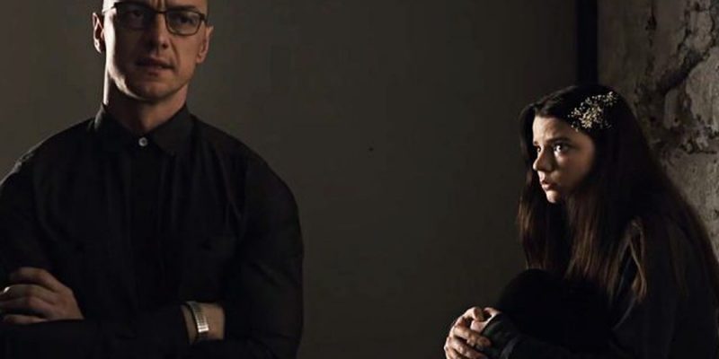 Fragmentado (2): Cuando las partes no logran unirse del todo