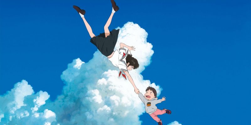 Mirai, mi pequeña hermana: Refinando el estilo