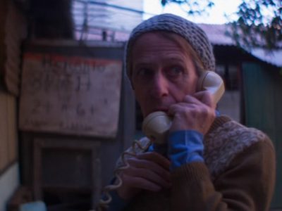 Tengo miedo torero: Sin fuego ni ceniza