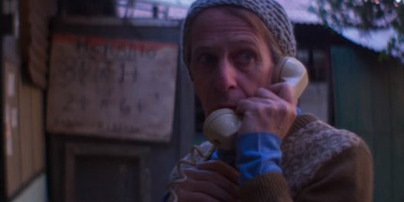 Tengo miedo torero: Sin fuego ni ceniza