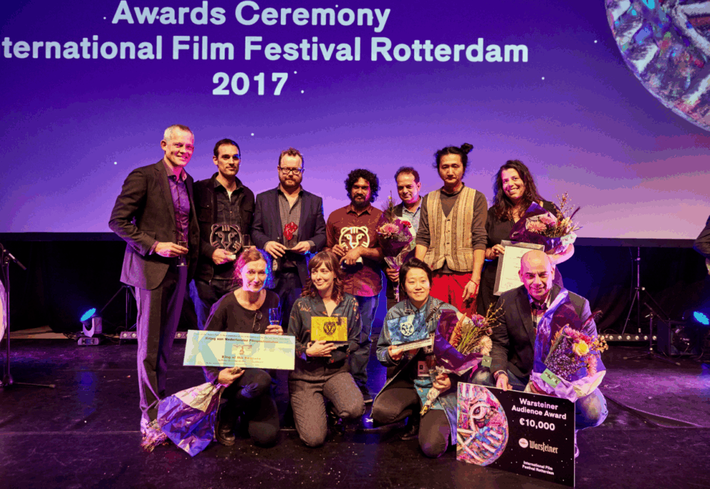 International Film Festival Rotterdam